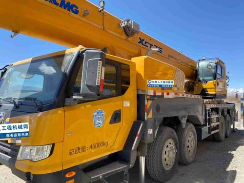 Serveral Advanage Of Used Truck Crane 