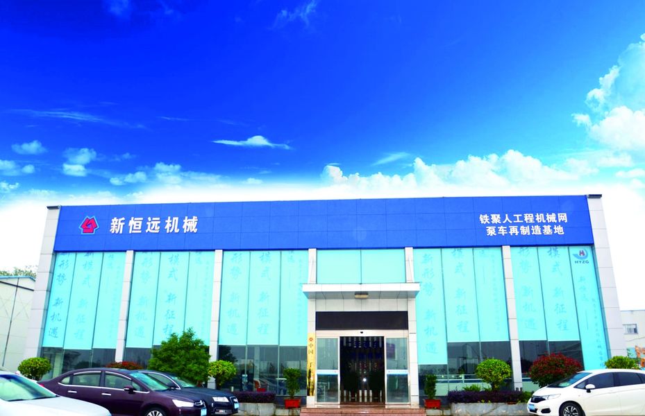Hunan Teila Heavy Industry Machinery Group Co., Ltd